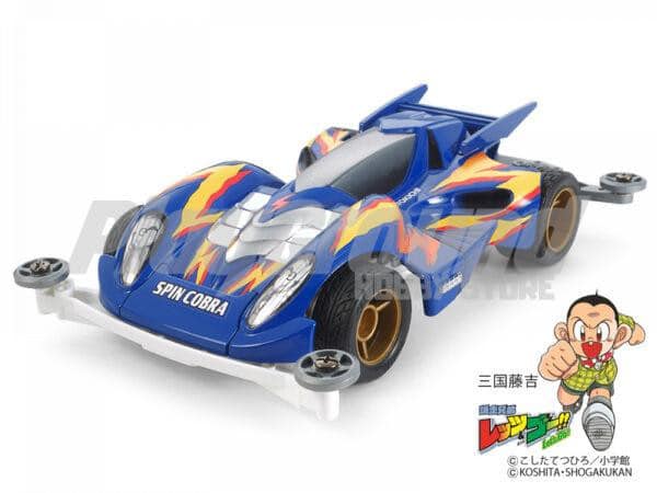 Tamiya Mini Wd Spin Cobra Premium Super Ii Chassis The