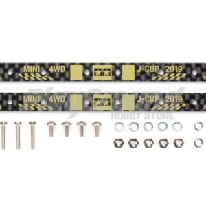 Tamiya 95123 HG Carbon Reinforcing Plate for 13/19mm Roller (1.5mm) J-Cup 2019