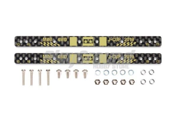Tamiya 95123 HG Carbon Reinforcing Plate for 13/19mm Roller (1.5mm) J-Cup 2019