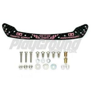 Tamiya 92421 HG Carbon Fully Cowled 25th Anniversary Korea (1.5mm)