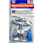 TAMIYA 15187 LIGHTWEIGHT RATIO GEARING