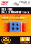 Tamiya 15287 1/32 Mini 4WD Hex Hole Ball Bearing Set (4pcs.)