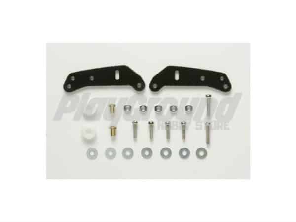 Tamiya 15357 Mini 4WD FRP Side Extension Roller Mount