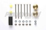 Tamiya 15392 MASS DAMPER SET