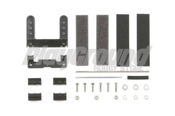 Tamiya 15399 1/32 MINI 4WD MS CHASSIS BRAKE PARTS SET