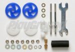 Tamiya 15436 1/32 Mini 4WD Large Diameter Stabilizer Head Set (17mm)
