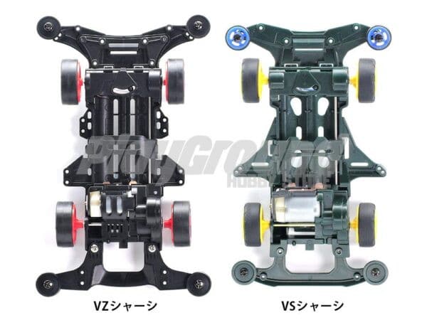 Tamiya 18094 Mini 4WD Neo-VQS (VZ Chassis)