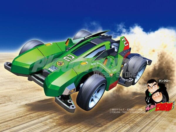 Tamiya 18644 1/32 Mini 4WD God Burning Sun (MA Chassis)