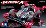 Tamiya 1/32 19802 JADOW A (VZ Chassis)