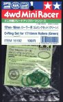 Tamiya 15192 O-Ring Set for 17/19mm Rollers (Green)