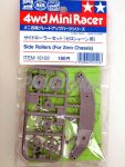 Tamiya 15102 Side Roller (Zero Chassis)