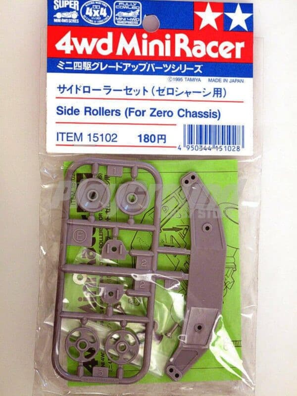 Tamiya 15102 Side Roller (Zero Chassis)