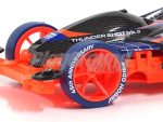 Tamiya 92429 Thunder Shot Mk.II WAIGO HOBBY 45th Anniversary Special