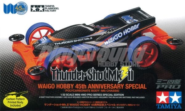 Tamiya 92429 Thunder Shot Mk.II WAIGO HOBBY 45th Anniversary