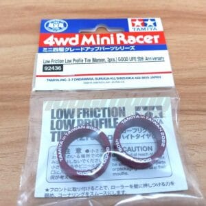 Tamiya Mini 4WD 92436 Low Friction Low Profile Medium Diameter Tire Good Life 50th Ann. Marnoon Tires