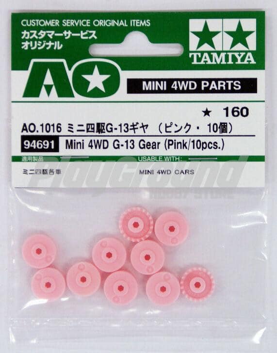 Tamiya AO-1016 Mini 4WD G-13 Gear Pink 10 pcs (94691)