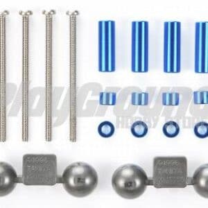 Tamiya 94754 1/32 Mini 4WD Aluminum Spacer Set