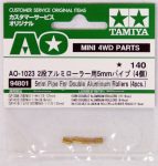 Tamiya 94801 AO-1023 Mini 4WD 5mm Pipe For Double Aluminum Rollers (4pcs.)
