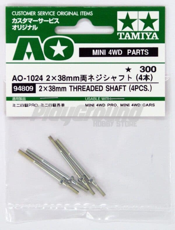 Tamiya 94809 AO-1024 Mini 4WD 2x38mm Threaded Shaft (4pcs.)