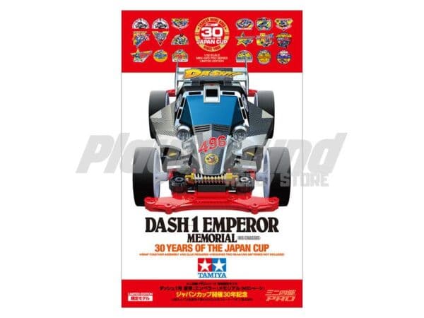 Tamiya 95110 1/32 Mini 4WD Dash-1 Emperor Memorial (MS Chassis) 30 Years of The Japan Cup