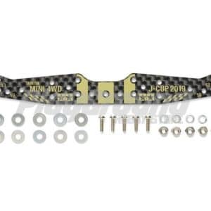 Tamiya 95121 HG Carbon Multi Roller Setting Stay (1.5mm) J-Cup 2019