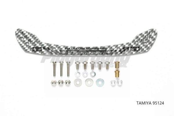 Tamiya 95124 HG CARBON FRONT STAY