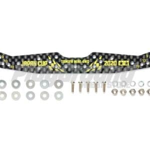 Tamiya 95131 HG Carbon Multi Wide Stay (1.5mm) J-CUP2020