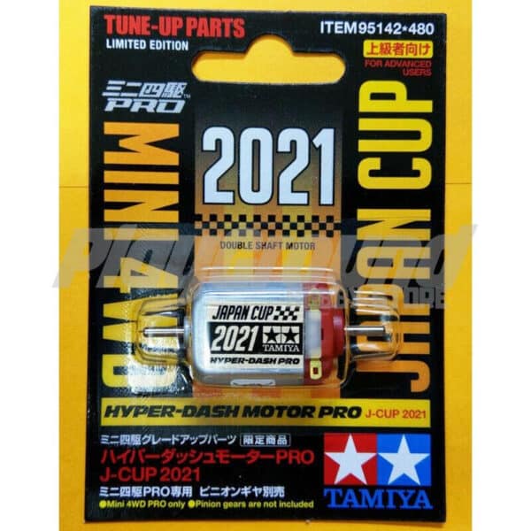 Tamiya 95142 1/32 Mini 4WD 2021 Hyper Dash Motor Pro