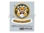 Tamiya 95149 Mini 4WD Astralster Tiger Version (MA Chassis)