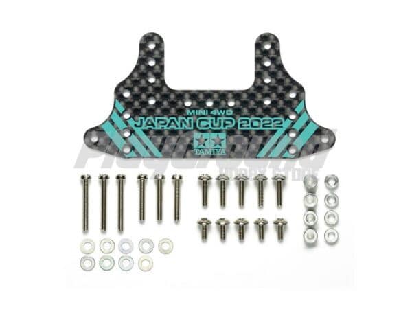 Tamiya 95155 HG Carbon Rear Brake Stay (1.5mm) J-Cup 2022