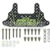 Tamiya 95156 HG Carbon Rear Brake Stay (1.5mm) J-Cup 2023