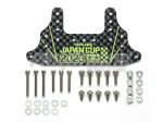 Tamiya 95156 HG Carbon Rear Brake Stay (1.5mm) J-Cup 2023