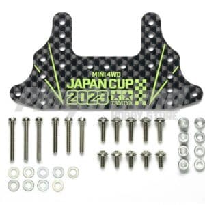 Tamiya 95156 HG Carbon Rear Brake Stay (1.5mm) J-Cup 2023