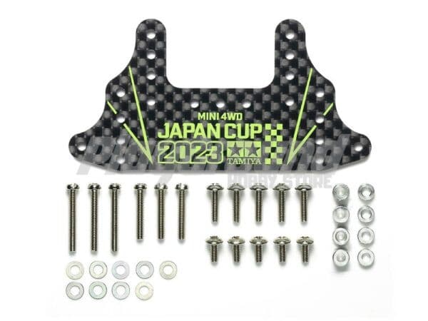 Tamiya 95156 HG Carbon Rear Brake Stay (1.5mm) J-Cup 2023