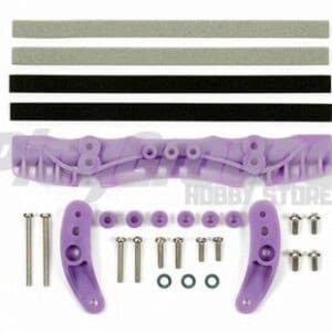 Tamiya 95214 Brake Set (for AR Chassis) Brake Set (for AR Chassis) (Purple)