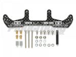 Tamiya 95478 1/32 Mini 4WD HG Carbon Wide Rear Plate (for AR Chassis) (1.5mm)
