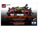 TAMIYA 95508 1/32 MINI 4WD NEO-TRIDAGGER ZMC CARBON SPECIAL LIMITED EDITION SUPER II CHASSIS KIT