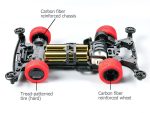 TAMIYA 95508 1/32 MINI 4WD NEO-TRIDAGGER ZMC CARBON SPECIAL LIMITED EDITION SUPER II CHASSIS KIT