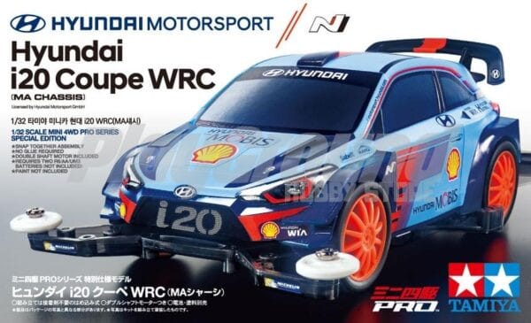TAMIYA 95517 HYUNDAI I20 COUPE