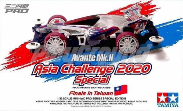 Tamiya 95525 1/32 Mini 4WD Avante Mk.II Asia Challenge 2020 Special Taiwan (MS Chassis)