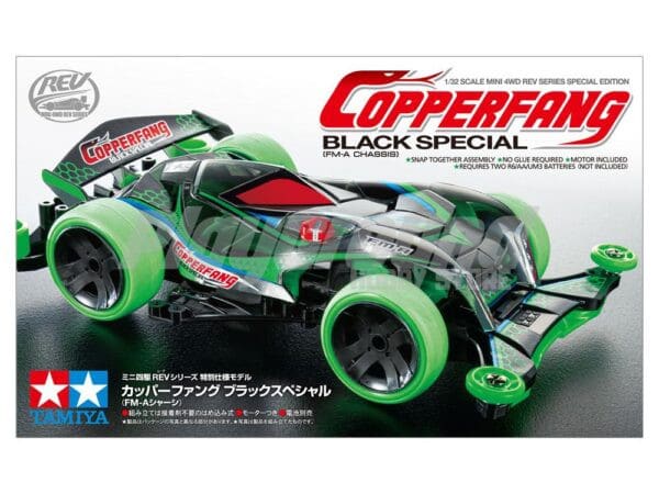 Tamiya 95589 1/32 Copper Fang Black Special (FM-A Chassis)