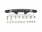 Tamiya 95600 - HG Carbon Reinforcing Plate for Super X Chassis (1.5mm)