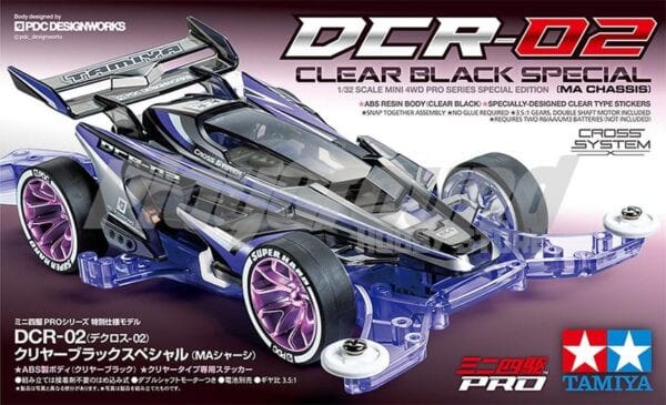 Tamiya 95604 1/32 Mini 4WD DCR-02 CLEAR BLACK SP. (MA Chassis)