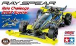 Tamiya 95647 1/32 Mini 4WD Ray Spear Asia Challenge VZ Chassis 2023 Special