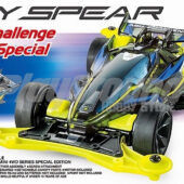 Tamiya 95647 1/32 Mini 4WD Ray Spear Asia Challenge VZ Chassis 2023 Special