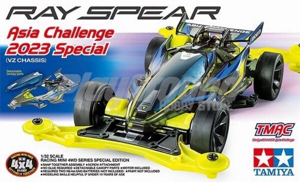 Tamiya 95647 1/32 Mini 4WD Ray Spear Asia Challenge VZ Chassis 2023 Special
