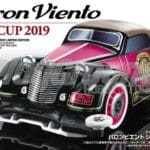 Tamiya 95120 1/32 Mini 4WD Baron Biento Japan Cup 2019 (FM-A Chassis)