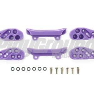 Tamiya 95215 1/32 mini 4WD Front Under Guard – Low Friction(Purple)