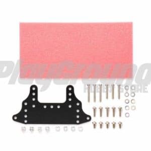 Tamiya 15518 1/32 Mini 4WD FRP Rear Brake Stay Set (PINK)