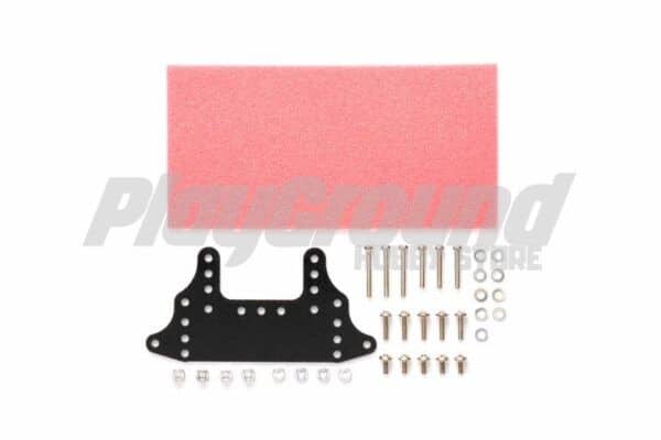 Tamiya 15518 1/32 Mini 4WD FRP Rear Brake Stay Set (PINK)